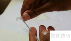 手工DIY全息投影仪