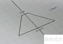 手工制作3D全息投影
