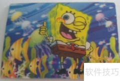 全息光栅制作新方法