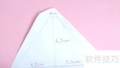 自制3D全息投影，秒变科技达人