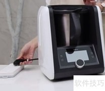 多功能烹饪机使用指南