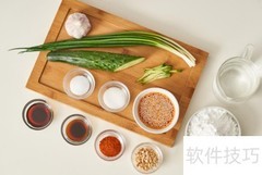 多功能烹饪机使用指南