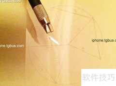 自制全息投影：简易DIY教程