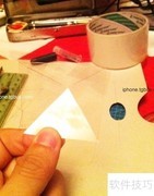 自制全息投影：简易DIY教程