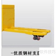 多功能搬运车：高效运输新选择