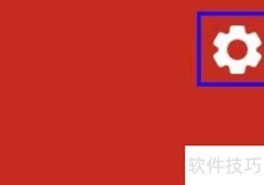 如何查找平安万年历用户协议