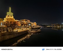 2025年3000元档位最值得买的手机：荣耀500 Pro