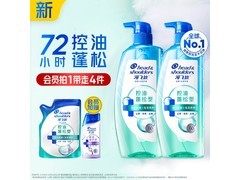 海飞丝670g×2洗发水，满200减20，119元到手！