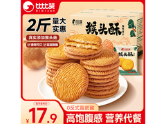 比比赞1000g猴头酥饼干，满200减20，到手仅15.9元