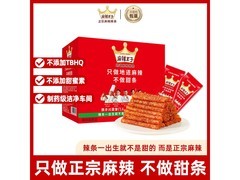麻辣王子550g辣条大礼包，超值优惠到手仅29.9元！