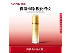 韩束聚时光120ml柔肤水抗皱保湿，到手仅100元