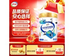 伊利中老年高钙低脂富硒奶粉，满减后59元速囤！