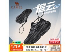 骆驼追云5男鞋139元抢