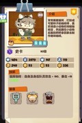 妙奇星球黑暗料理节抽卡指南