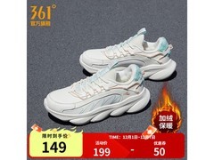 361°女士冬季加绒增高运动鞋69元购