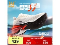 361°飞飚2男款跑鞋领券低至349元
