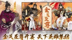 忘川风华录：萌新必看主C攻略