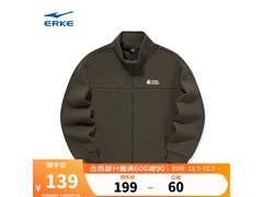 鸿星尔克男士卫衣59元抢