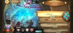 万象物语：幻境5%摸鱼打法
