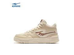 鸿星尔克木兰2女款板鞋低至64元！