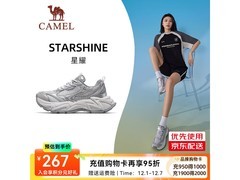 骆驼2025春夏复古透气老爹鞋低至149元