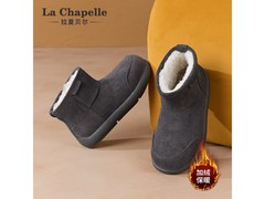 拉夏贝尔女士短筒雪地靴低至59元！