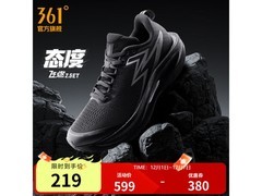 361°男鞋跑步鞋139元抢