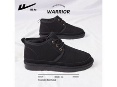 回力高帮棉鞋保暖防寒，到手仅49.9元