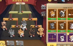 狗狗呼叫喵星新手必看攻略