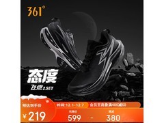 361°飞燃2.5ET男鞋129元抢