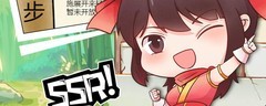 暴走英雄坛床升级攻略