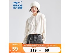 鸿星尔克卫衣29元抢