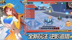 QQ飞车：萌新练图突破2.07秒