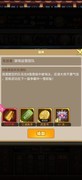 剑侠传奇争霸玩法全解析
