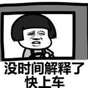 剑与远征新手入门指南