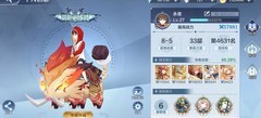 奥奇传说首冲玩家开荒攻略