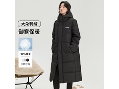 雪中飞石墨烯极寒羽绒服限时5折279元