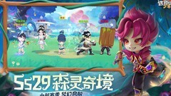 逃跑吧！少年八大境界揭秘