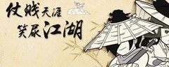 暴走英雄坛幸运银币获取攻略