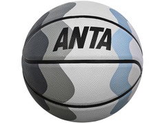 安踏七号篮球京东促销，到手仅50元！