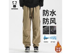 你好熊猫冲锋裤5折，仅99.5元！