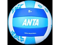 安踏5号训练排球到手46元