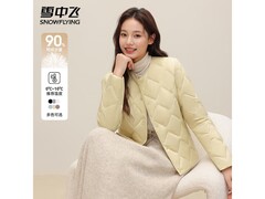 雪中飞女士多巴胺短款羽绒服129元到手