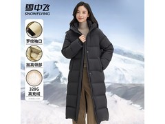 雪中飞过膝长款羽绒服，到手仅294元！