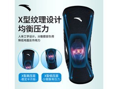 京东安踏运动护膝两只装，低至34元！
