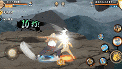 火影忍者：三代雷影矛盾对决