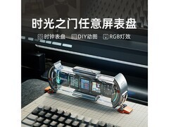 DIVOOM点音银色时光之门时钟京东特惠