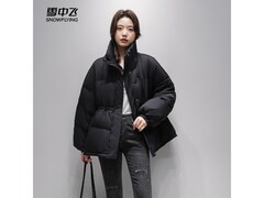 雪中飞女士短款羽绒服，199元带回家