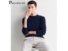 帕罗纯山羊绒衫609元抢