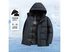 雪中飞鹅绒羽绒服299元抢